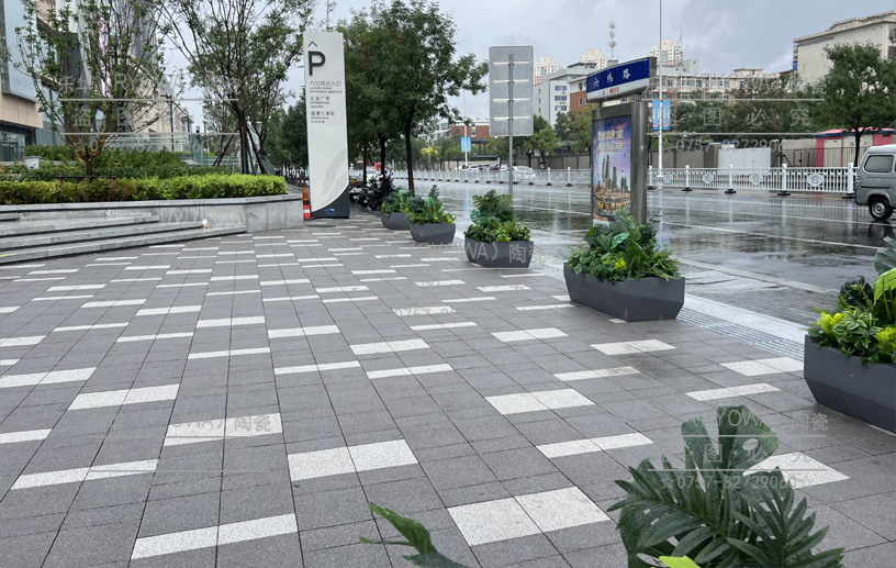 天津嘉里