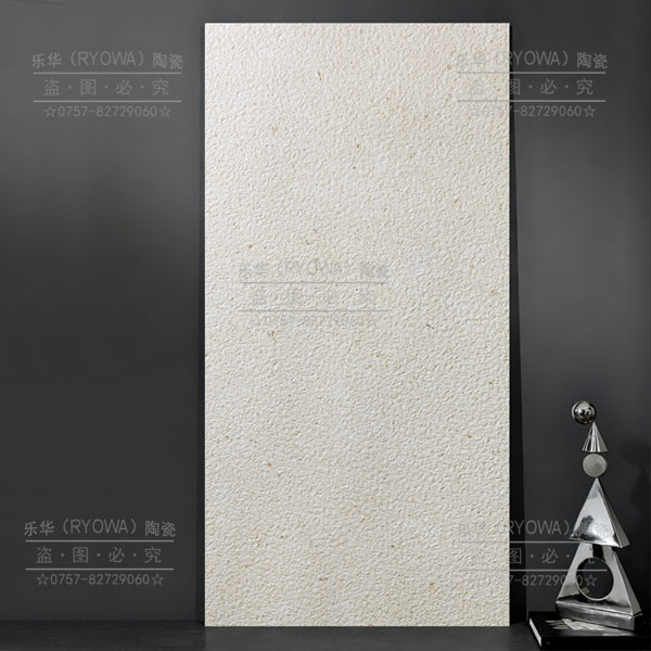 贝金米黄-BG 新产品