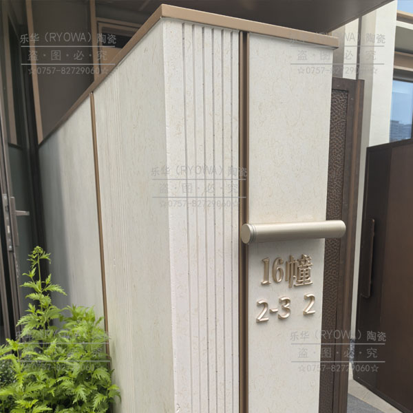 贝金米黄-BG 新产品